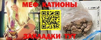 гашиш Будённовск