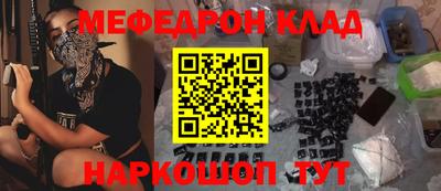 ГАЛЛЮЦИНОГЕННЫЕ ГРИБЫ Бугуруслан