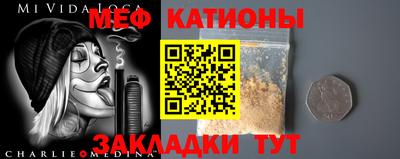 ГАЛЛЮЦИНОГЕННЫЕ ГРИБЫ Бугуруслан