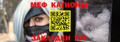 гашиш Будённовск