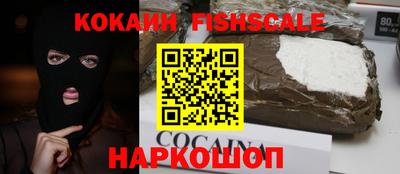 ГАЛЛЮЦИНОГЕННЫЕ ГРИБЫ Бугуруслан