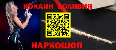 гашиш Будённовск