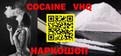 ГАЛЛЮЦИНОГЕННЫЕ ГРИБЫ Бугуруслан