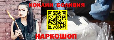 гашиш Будённовск