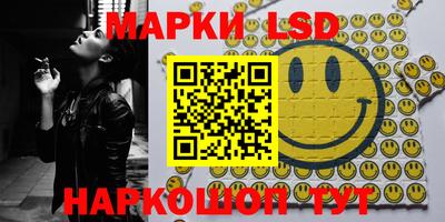 гашиш Будённовск