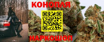 гашиш Будённовск
