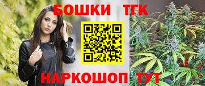 гашиш Будённовск