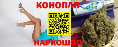 ГАЛЛЮЦИНОГЕННЫЕ ГРИБЫ Бугуруслан