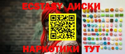 гашиш Будённовск