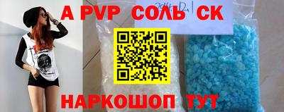 гашиш Будённовск
