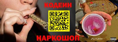 гашиш Будённовск