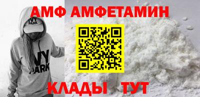 ГАЛЛЮЦИНОГЕННЫЕ ГРИБЫ Бугуруслан
