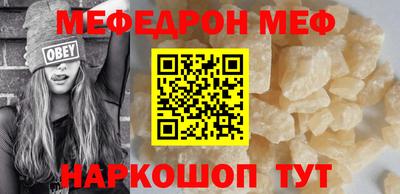 гашиш Будённовск