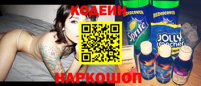 ГАЛЛЮЦИНОГЕННЫЕ ГРИБЫ Бугуруслан